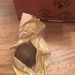 BON OKAWA Chachisutorito Karuizawa Ten - 