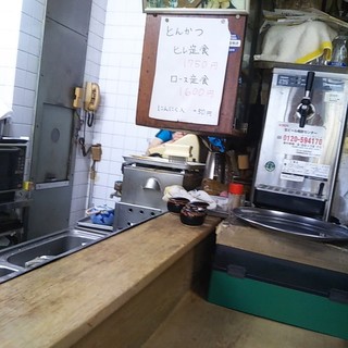 ごますりとんかつブー太_2