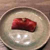 USHIGORO S. NISHIAZABU - 