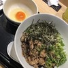 肉そば ごん