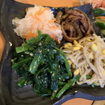 万両 - ナムル盛り合わせ