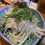 万両 - パアイサラダ