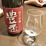 sincere - グラス・ペアリング