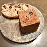 sincere - しんしあブリオッシュ、ベリーと胡桃のパン