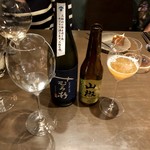 sincere - グラス・ペアリング