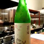 コノ花まひろ - 