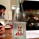 コノ花まひろ - 