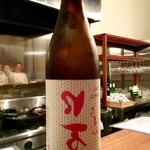 コノ花まひろ - 