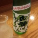 旨いもん処まんま - 