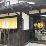 우에노하라 치즈 케이크