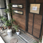 CAFE Uchi - 入り口