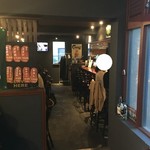 大名 肉バル グラム - 