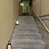 祇園 さゝ木 - 