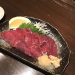 Kushiyaki Dainingu Yoshiyoshi - 