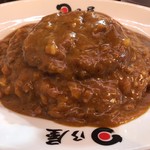 日乃屋カレー - 