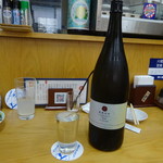 四ツ木製麺所 - 