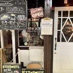 スイーツ カフェ キョウト ケイゾー - 