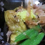 いせや - お昼のランチ