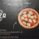 所沢の個室イタリアン キャンティーナ - 