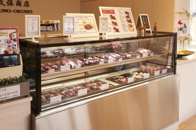 馬刺し専門 大久保商店 - 猪苗代（馬肉料理）の写真