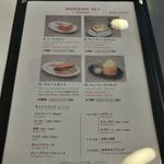 パンとエスプレッソと - 