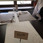 ビストロ セレニテ - 