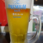 タイ東北モーラム酒店 - 