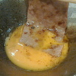 和牛 まつした - ●お任せ160g 8500＋追加単品(ﾗﾑｼﾝ100ｇ 3300＋ﾎﾙﾉﾝ500)＋小瓶ﾋﾞｰﾙ680+生ﾋﾞｰﾙ780＋SW5000=18,760円 2019年05月