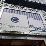 II Cugino cafe - イクジーノカフェさん♡