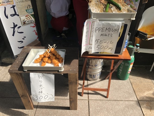 個室&times;居酒屋 縁結び～天空の美食～ - 勾当台公園（居酒屋）の写真