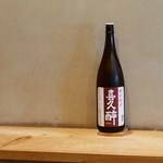 てんぷら　成生 - 