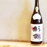 てんぷら　成生 - 