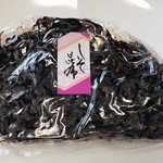 喜太八時雨本舗 - 
