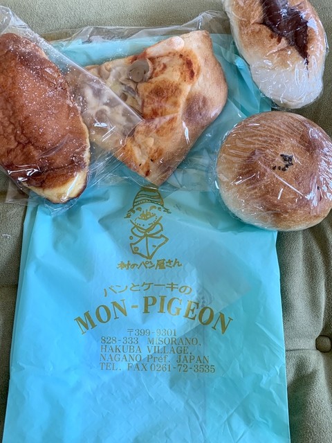 モンピジョン 飯森 カフェ 食べログ