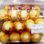 やまと屋 - 元気だんご　６本入190円