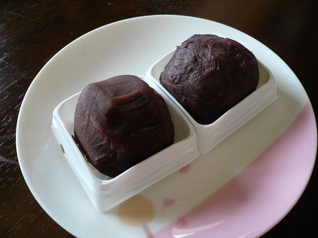 Chikara Kanon Ten photo 2