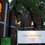 ヴィラブランシュ - 