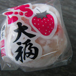 菓子処 橋本 - 