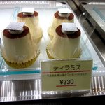 菓子工房 アンシャンテ - (2012,12/11)