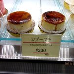 菓子工房 アンシャンテ - (2012,12/11)