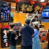 幸福堂 士林旗艦店 