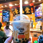 幸福堂 - 黒糖タピオカミルク 55元