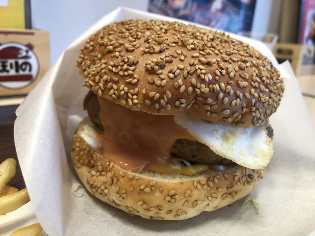 ほりのバーガー - 吉野口/ステーキ | 食べログ