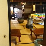 川根路茶寮ひらら - 