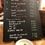 Cheese Dining ICHIFUJI - 