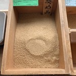 Okome Koubou - 玄米５kg購入