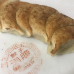 満腹 - 皿にも、店名