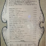 オールドニューダイナー - 