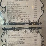 オールドニューダイナー - 