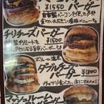 オールドニューダイナー - 